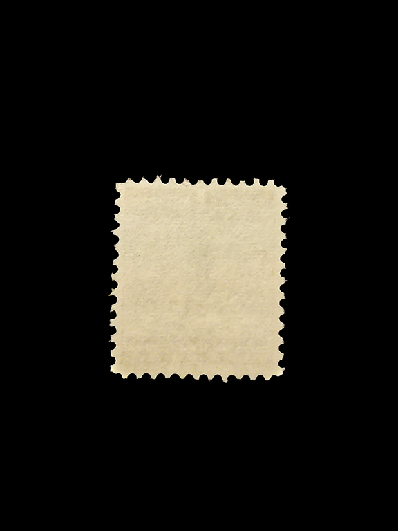 1 cent Liberty design stamp - Carolina Bargain Bin